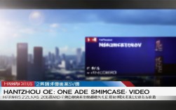 杭州新增无症状1例视频，杭州新增无症状1例视频播放