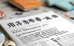 黑龙江专升本政策、院校及备考指南全解析