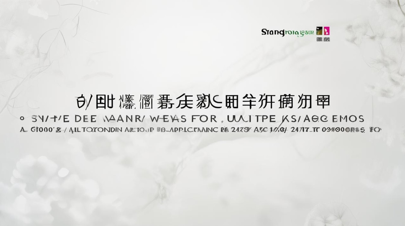 山东省专升本报名官网入口及报考指南是什么？-图1