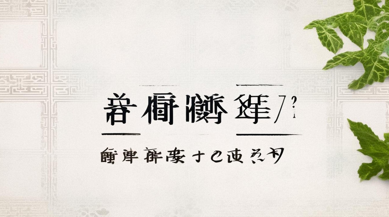 山东专升本考试满分是多少？-图1