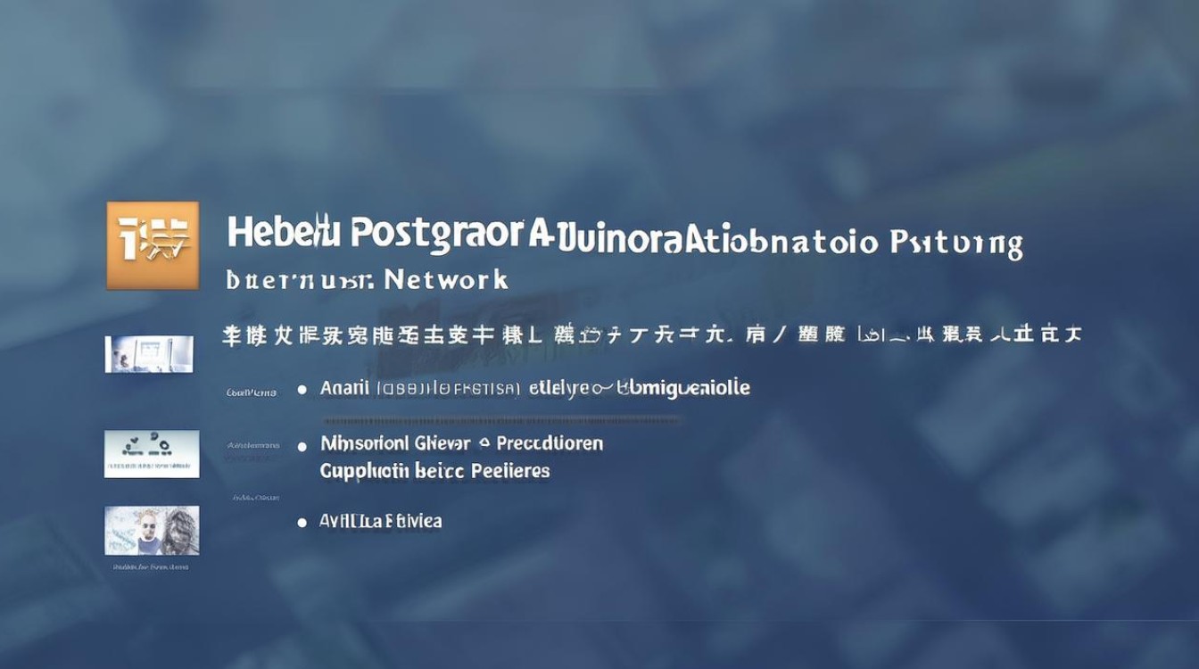 河北考研招生信息网官网，如何一站式获取权威考研指南？-图3