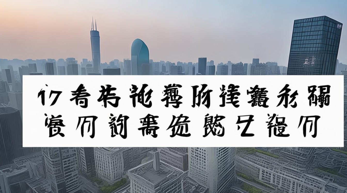 江苏17日新增本土确诊，江苏17日新增本土确诊病例-图2