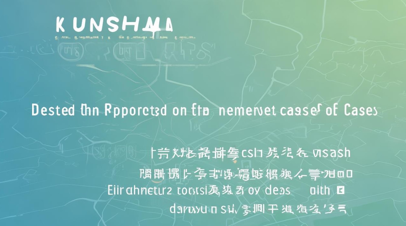 昆山本土新增病例详情图，昆山本土新增病例详情图片-图4